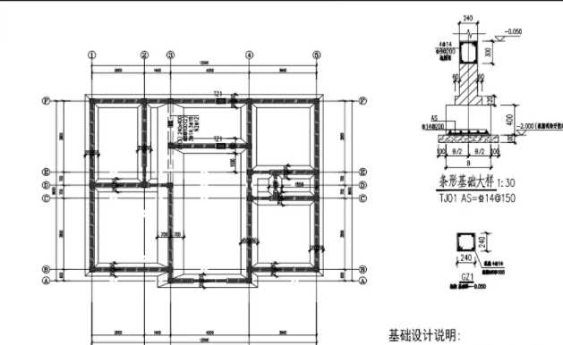 临沂费县地基基础工程设计