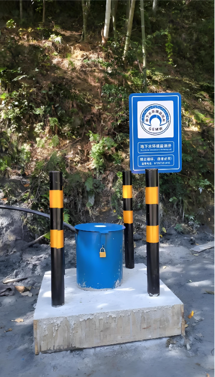 临沂费县监测井